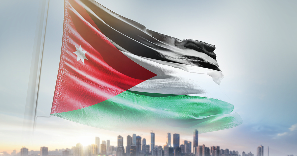 النسخة المصغرة