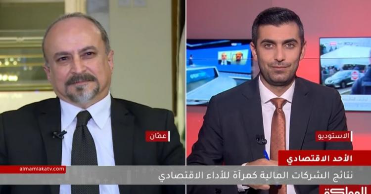 النسخة المصغرة