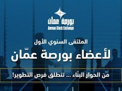 النسخة المصغرة