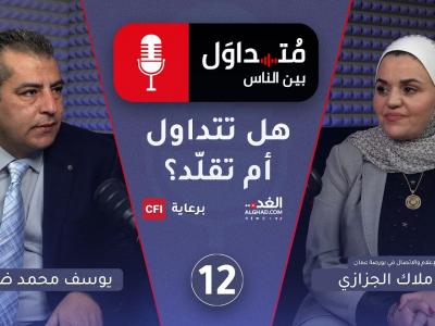 النسخة المصغرة